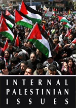 Internal Palestinian issues